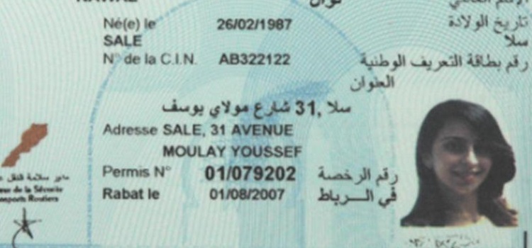 Marocco. Accordo di reciprocità in materia di conversione di patenti di guida. Indicazioni su patenti di guida marocchine rilasciate dal 16/08/2016